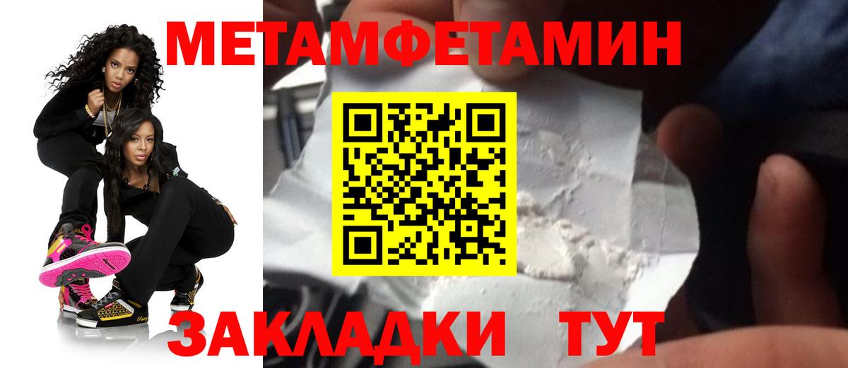 АМФ VHQ  Вход с VPN  Сертолово 