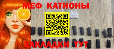 прущие грибы Партизанск