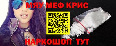 прущие грибы Партизанск