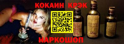 ALPHA-PVP Пенза