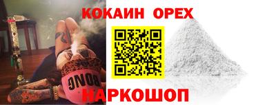 прущие грибы Партизанск