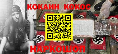 ALPHA-PVP Первоуральск