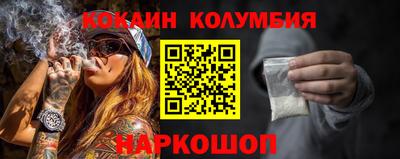 ALPHA-PVP Пенза
