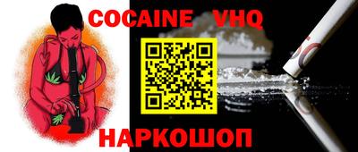 прущие грибы Партизанск