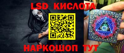 ALPHA-PVP Первоуральск