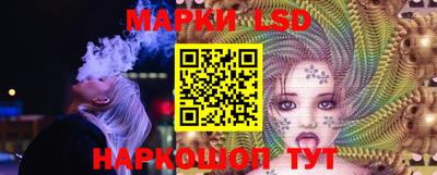 мяу мяу мука Пыть-Ях
