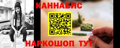 ALPHA-PVP Пенза