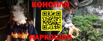 ALPHA-PVP Первоуральск