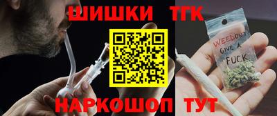 прущий лед Пушкино