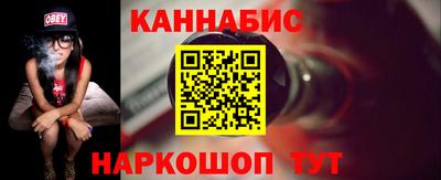 прущие грибы Партизанск