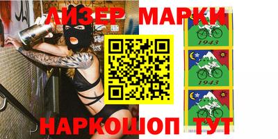 ALPHA-PVP Пенза
