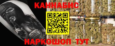 ALPHA-PVP Пенза