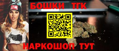 ALPHA-PVP Первоуральск