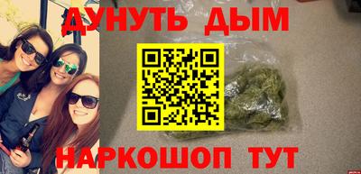ALPHA-PVP Первоуральск