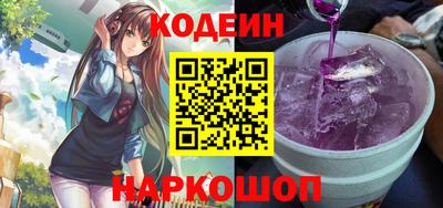 прущие грибы Партизанск