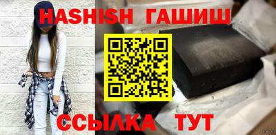 ALPHA-PVP Первоуральск