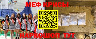 прущие грибы Партизанск