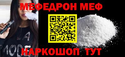 ALPHA-PVP Пенза
