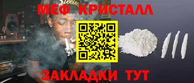 ALPHA-PVP Первоуральск