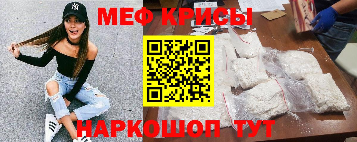 Alpha-PVP Сертолово